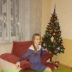 Dana****markovka) Маркович, 27.08, Екатеринбург