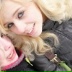 Katenka Ololo, 13.06, Жуковский