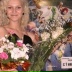 Катенька Денисова, 27.01.1992, Екатеринбург