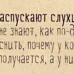 Сандугаш Ахилбаева, 30.05, Шымкент