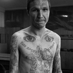 Ереке Шеркеш, 03.08.1983, Астрахань