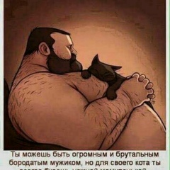 Отабек Шералиев, 09.11.1989, Москва