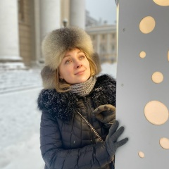 Надежда Мещерякова, 08.01, Москва
