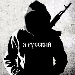 Мах Мах, Тюмень