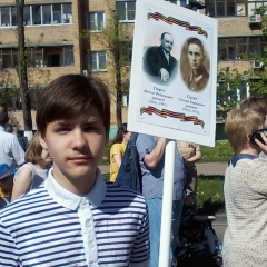 Яков Гацко, 24.03.2000