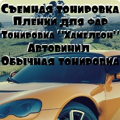 Маргарита Тонирова, 20.03, Нижний Новгород