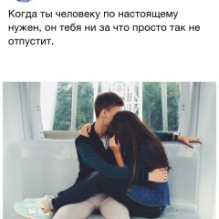 Жасурбек Азимов, 02.05.1997, Москва