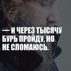 Bekzad Baymetov, 18.01.1990, Шымкент