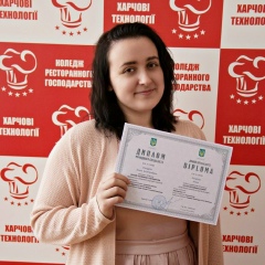 Анна Рандюк, 05.08.1999, Киев