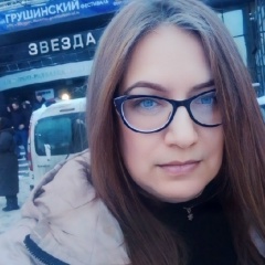 Аля Цыганова, 22.09, Тольятти