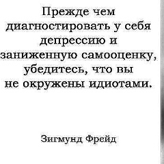 Наталья Георгадзе, 24.11