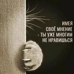 Ольга Д, 27.09, Томск