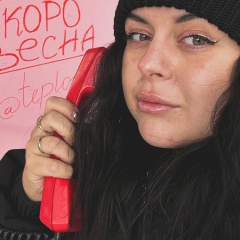 Nika Moiseeva, 01.08, Пенза