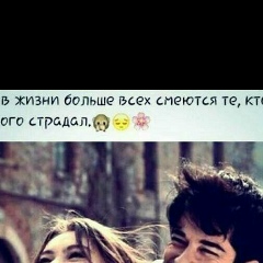 Бибигуль Эгембердиева