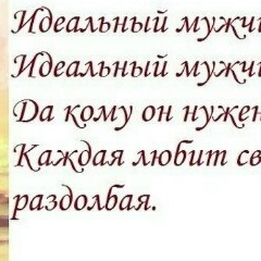 Ксения Абрамова, 19.07.1992, Кокшетау