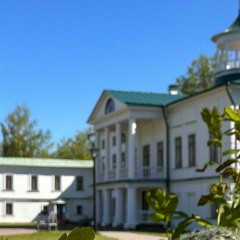 Музей Карабиха, 05.12.1946, Ярославль