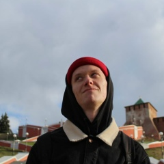 Сергей Максимов