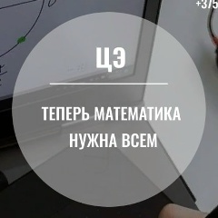 Надежда Толоконникова, 01.10.1985, Волковыск