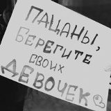 Катя Аксюта, 05.06, Уральск