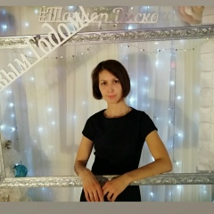 Гуля Маркелова, 20.02, Челябинск