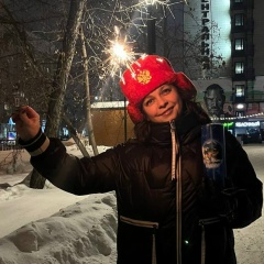 Яна Вдовицкая