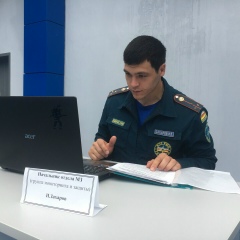 Инал Захаров, 03.08.1992, Москва