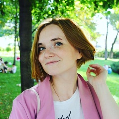 Наталья Шайдулина, 08.09.1989, Москва