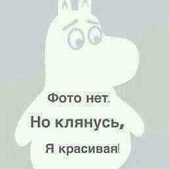 Людмила Людмила, 11.07