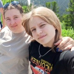 Наташа Огородникова, 24.08, Минусинск