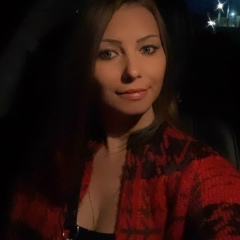 Alisa Romadanova, Baton Rouge