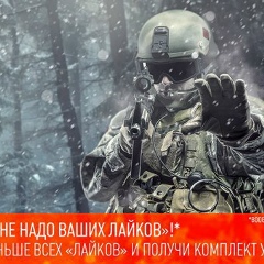 Илья Миргаязов, 19.10, Николо-Березовка