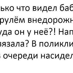 Ольга Кашимова, 14.09.1969, Астана