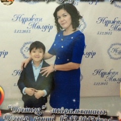 Дамегуль Калиева, 07.02.1978, Атырау