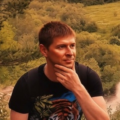 Сергей Глушков, 30.10, Ревда