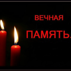 Вячеслав Штакин, 13.06.1987, Троицк