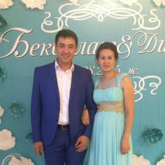 Kalamkas Dosbolaeva, 17.05.1990, Алматы