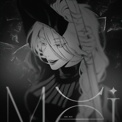 Mei Mei, 07.12