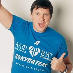 Андрей Бойков, 18.06, Москва