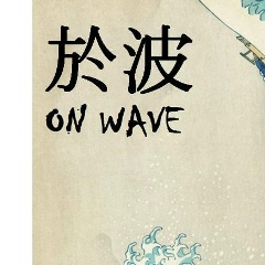 On Wave, 15.04, Селятино (поселок)