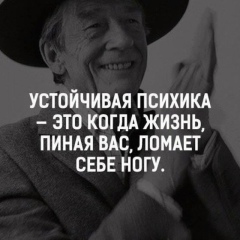 Темирлан Асаналыев, 31.01.1994, Бишкек