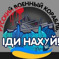 Руслан Булгаков, 20.02.1987