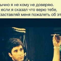 Мансур Мансуров, 14.01.1991, Новочеркасск