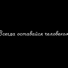 Сабыр Сандибаев, 20.12.1989, Экибастуз