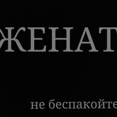 Мейрбек Китаров, 15.06, Кызыл-Балык