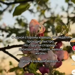 Кристина Любимова, 11.01.1991, Балахониха (поселок)