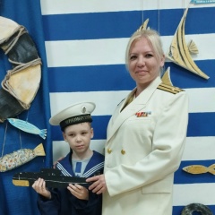 Elena Elena, Кострома