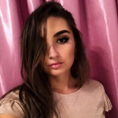 Doinița Coada, 15.12.1994, Кишинев