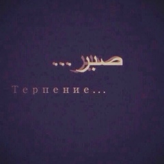 Асылхан Шияпов, 22.02, Павлодар