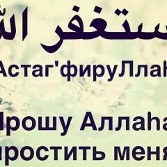 Сайфуллах Турлуев, 11.11.1998, Mecca