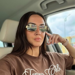 Алеся Александровна, 23.07, Южноуральск